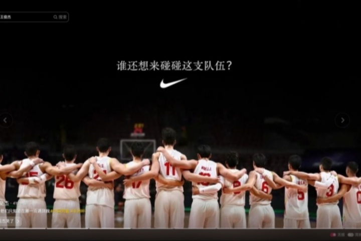 333体育|电竞-官方网站-王俊杰更新社媒晒图：谁还想来碰碰这支队伍！打出这一代的血性！